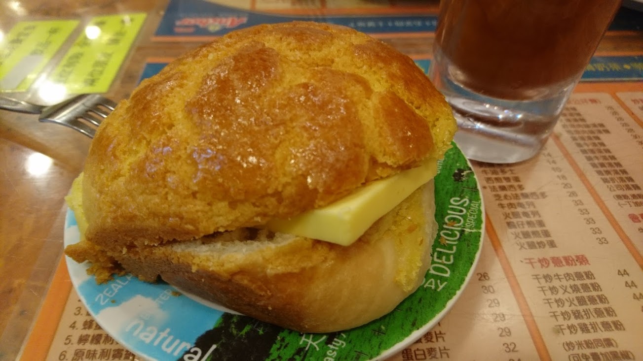 【香港旅行】カオルーンサイドで私的ナンバー１の菠蘿包（パイナップルパン）金華冰廳（Kam Wah Cafe）＠太子　2017年9月　3泊4日