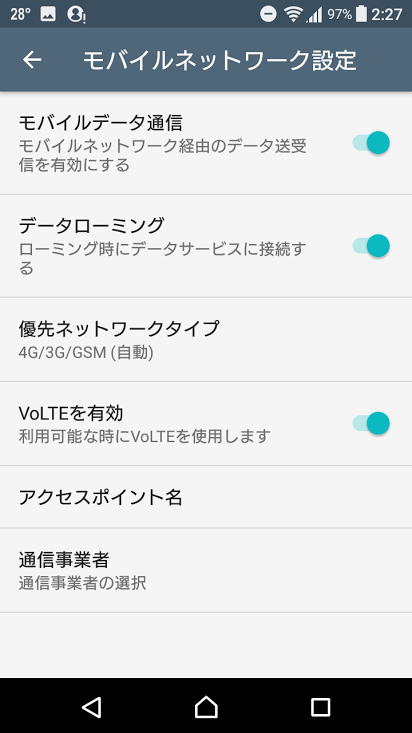 Screenshot_20170906-022724