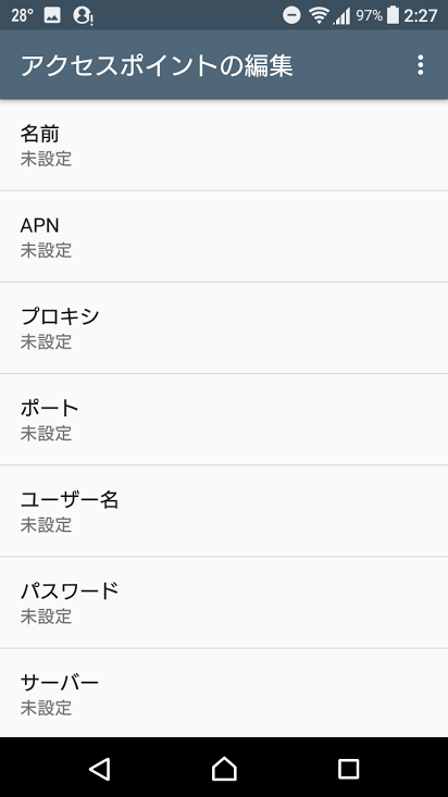 Screenshot_20170906-022746