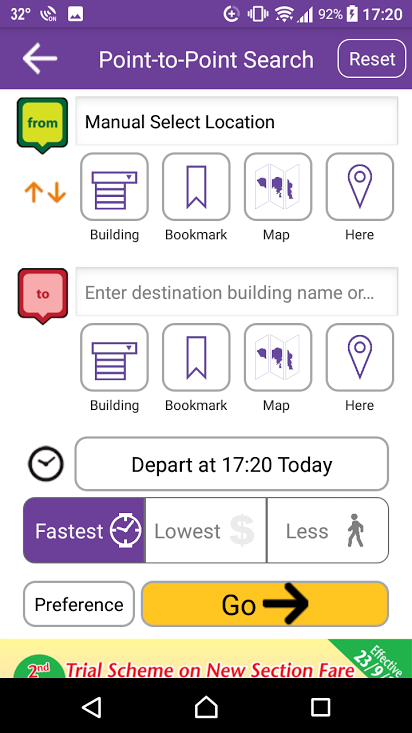 Screenshot_20170916-172100