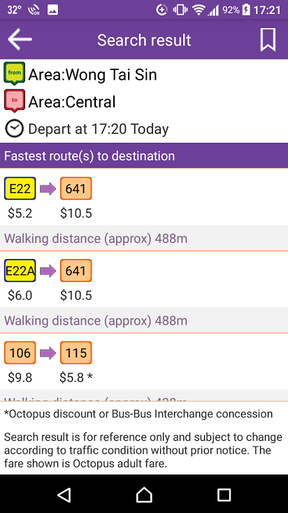 Screenshot_20170916-172148