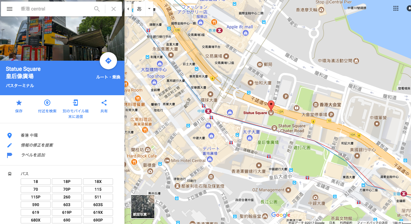 スクリーンショット 2017-09-17 15.17.38