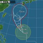 【台風2017】今週末、台風22号　沖縄本島直撃の可能性高くなってきましたね・・・