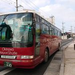【沖縄・バス旅】沖縄エアポートシャトルバス　2019年2月改正　バス停も増えて恩納村内の移動も便利です