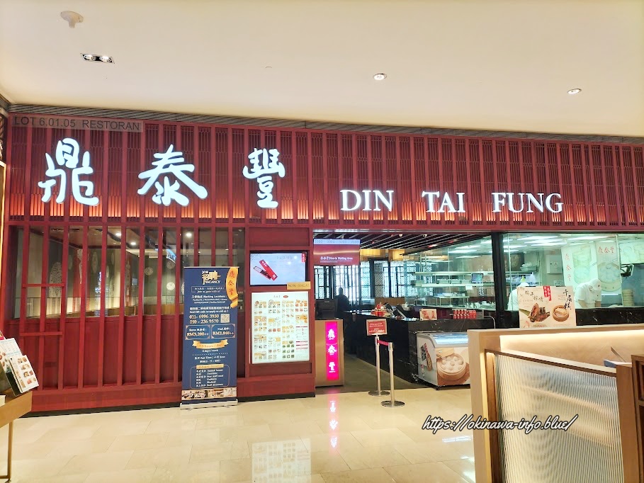 IMG20230512105908-1-1